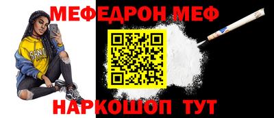 каннабис Мариинск