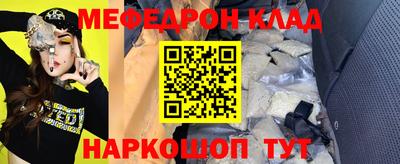 мдпв Малгобек