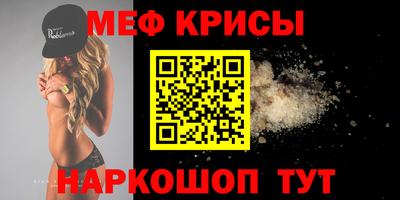 мдпв Малгобек