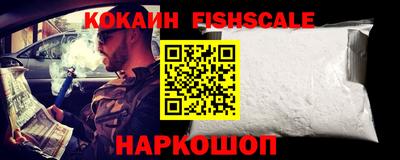 каннабис Мариинск