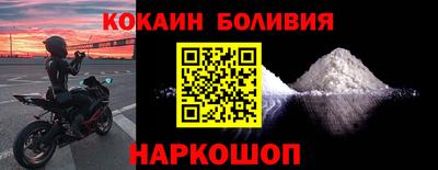 каннабис Мариинск