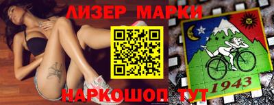мдпв Малгобек