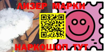 мефедрон Малоярославец