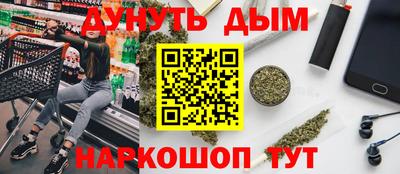 дмт Можайск