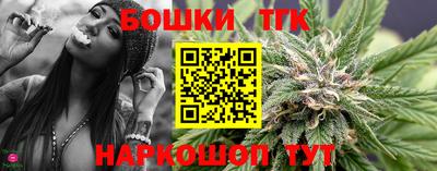 мескалин Моздок
