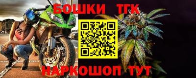 мдпв Малгобек