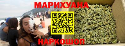 мдпв Малгобек