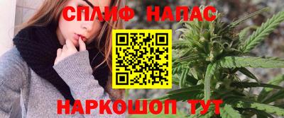 мефедрон Малоярославец