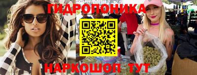 мдпв Малгобек