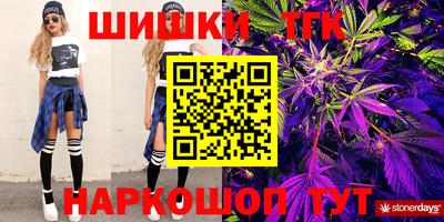 мефедрон Малоярославец