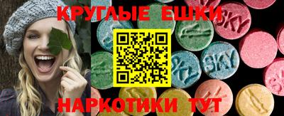 мдпв Малгобек