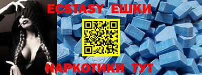 мдпв Малгобек
