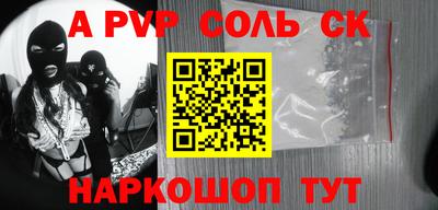 мдпв Малгобек