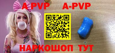 мдпв Малгобек