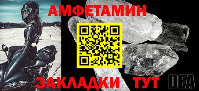 каннабис Мариинск