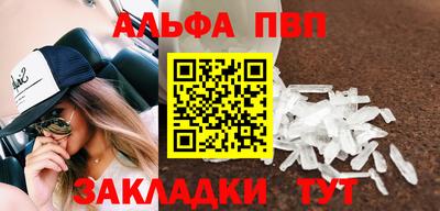 мдпв Малгобек