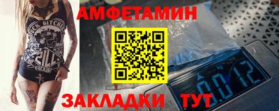 мефедрон Малоярославец