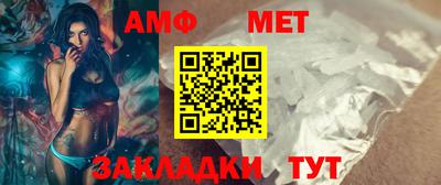 мдпв Малгобек