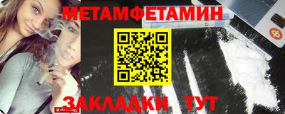 мдпв Малгобек