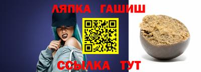 мдпв Малгобек