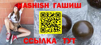 прущий лед Можга
