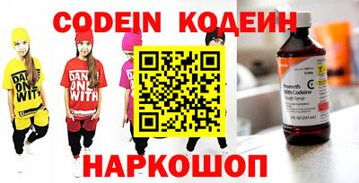 мдпв Малгобек